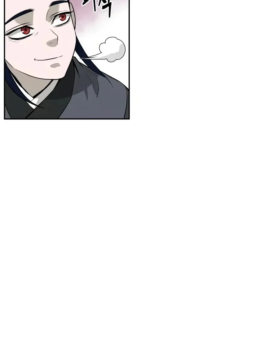Gwanjeon: Kang Jin Lee Chapter 18 page 85 - 