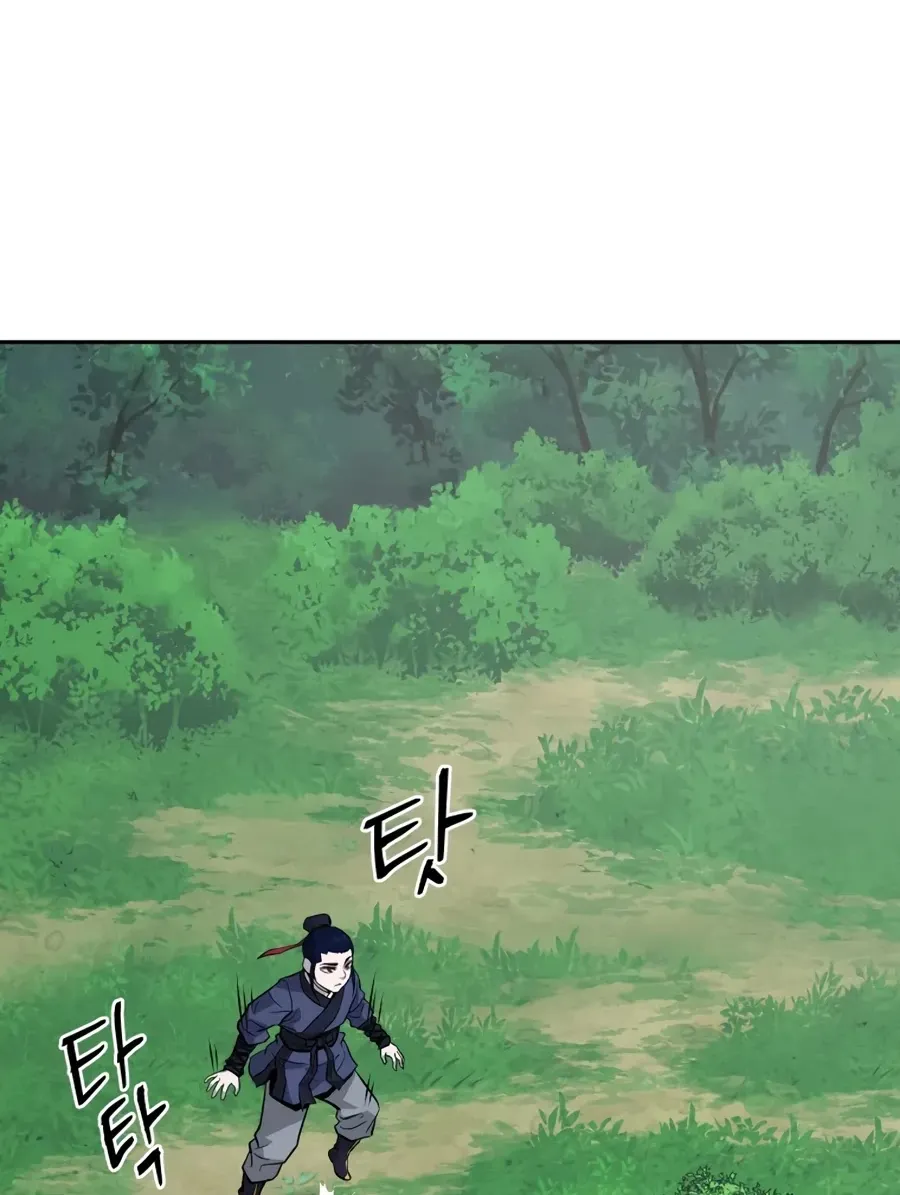 Gwanjeon: Kang Jin Lee Chapter 18 page 89 - 