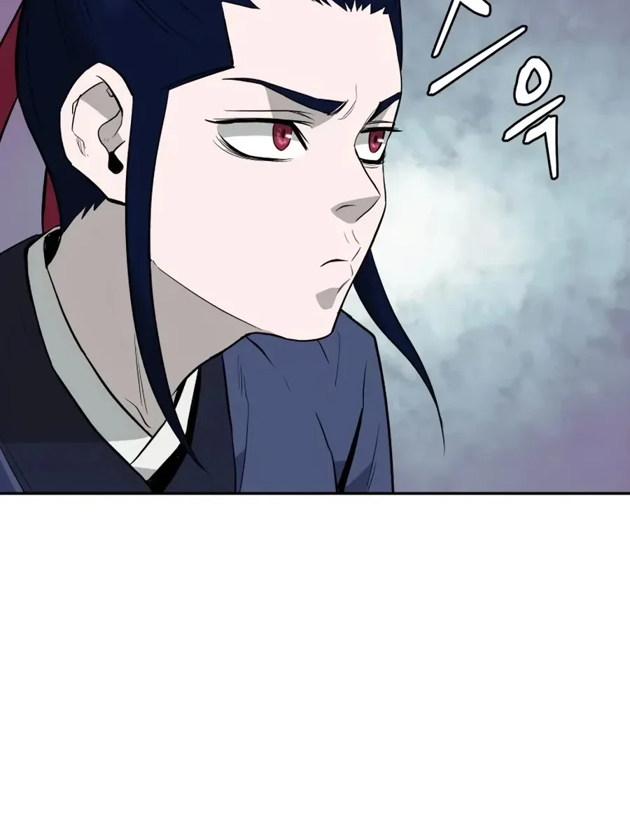 Gwanjeon: Kang Jin Lee Chapter 18 page 91 - 