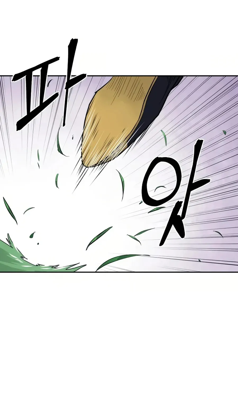 Gwanjeon: Kang Jin Lee Chapter 18 page 92 - 