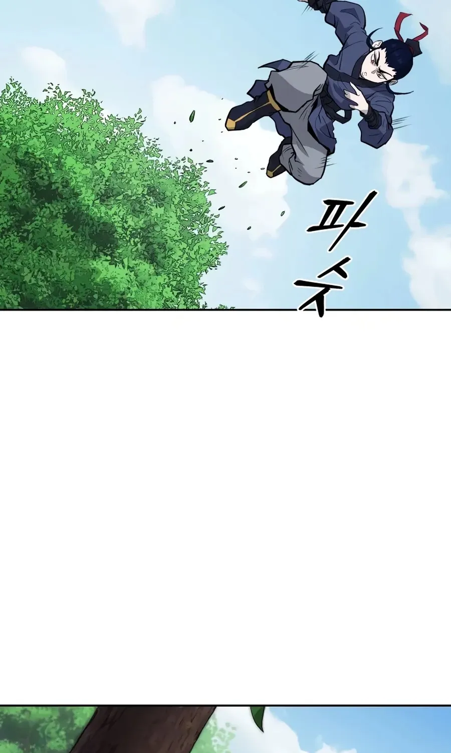 Gwanjeon: Kang Jin Lee Chapter 18 page 94 - 