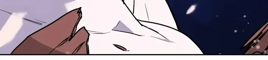 Gwanjeon: Kang Jin Lee Chapter 19 page 11 - 