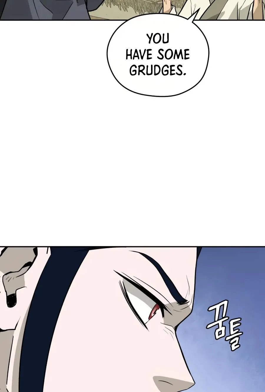 Gwanjeon: Kang Jin Lee Chapter 19 page 101 - 