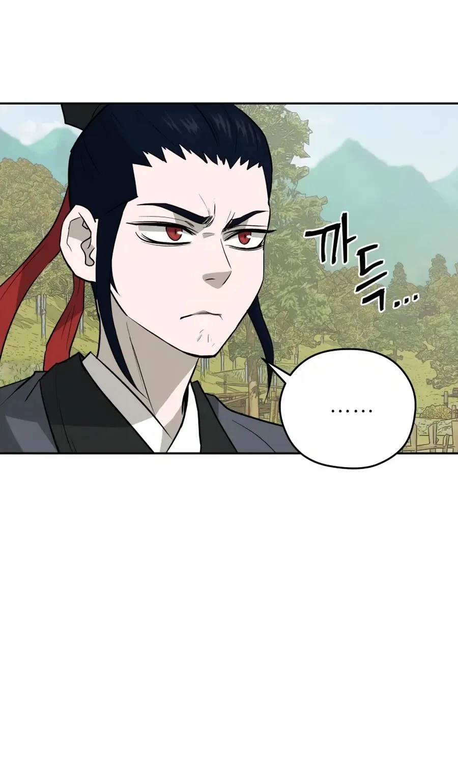 Gwanjeon: Kang Jin Lee Chapter 19 page 104 - 