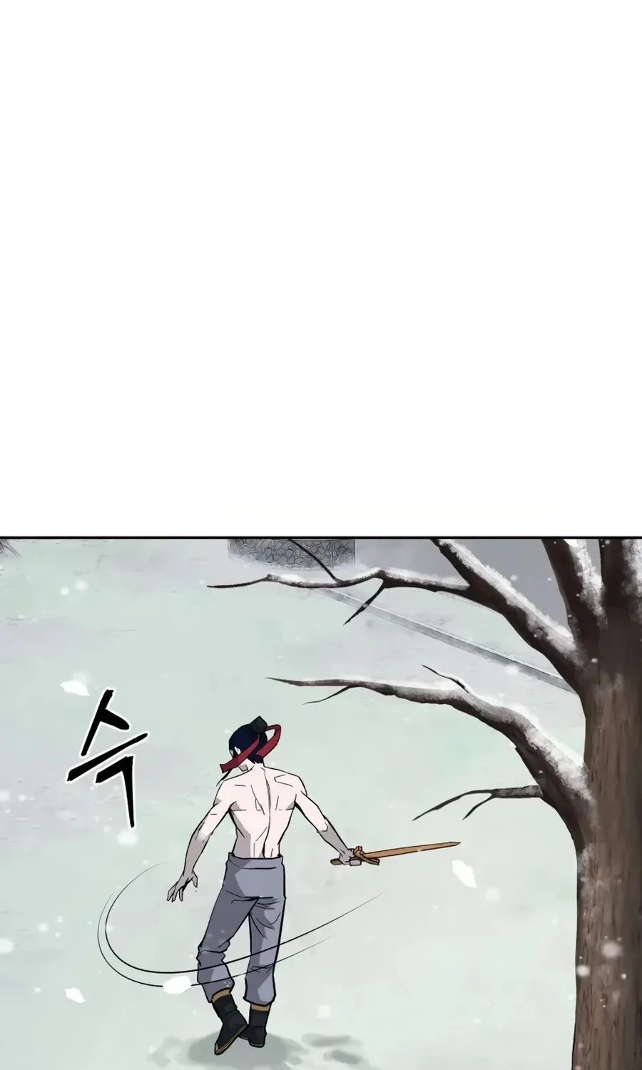 Gwanjeon: Kang Jin Lee Chapter 19 page 12 - 