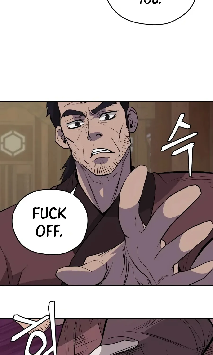 Gwanjeon: Kang Jin Lee Chapter 19 page 119 - 