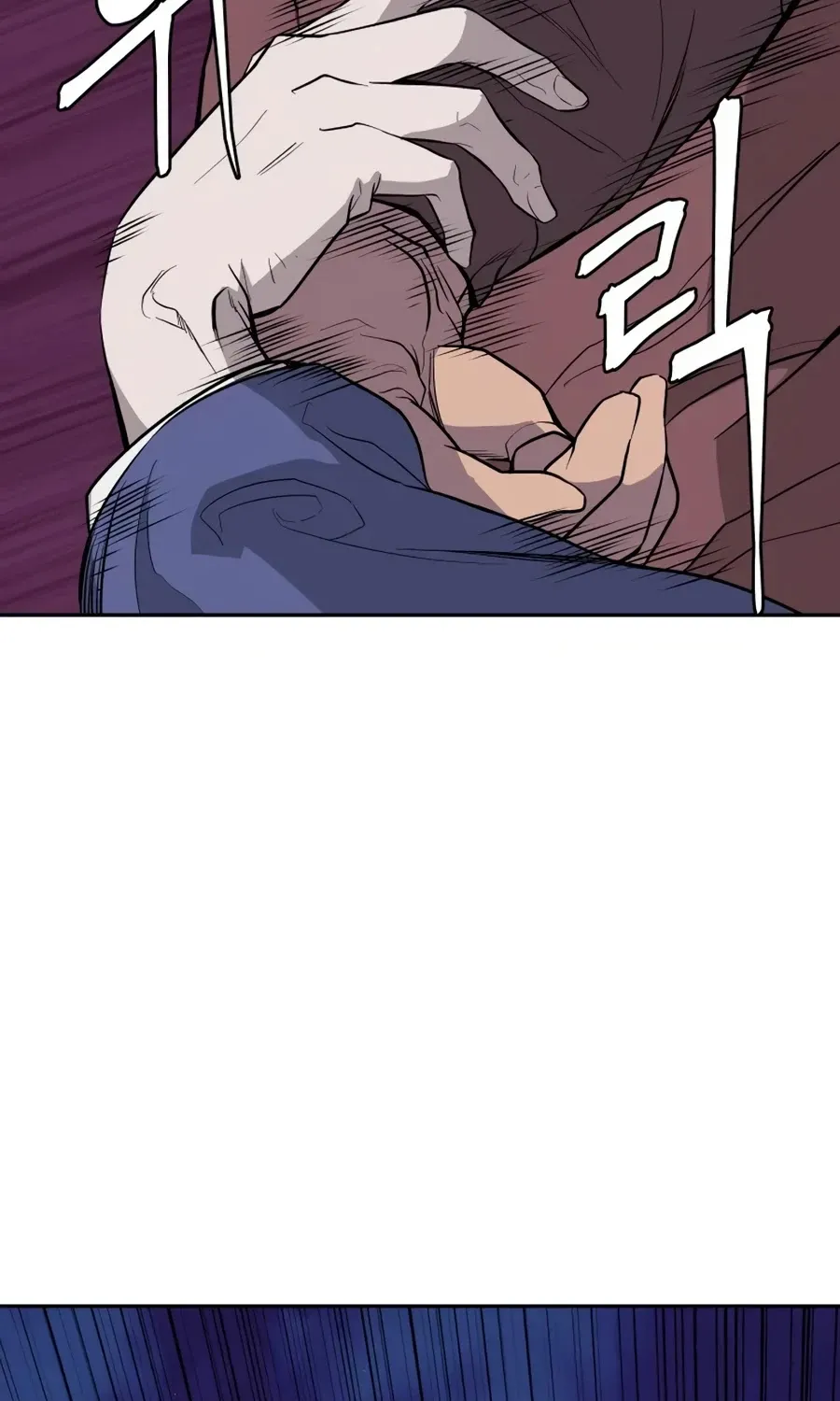 Gwanjeon: Kang Jin Lee Chapter 19 page 120 - 