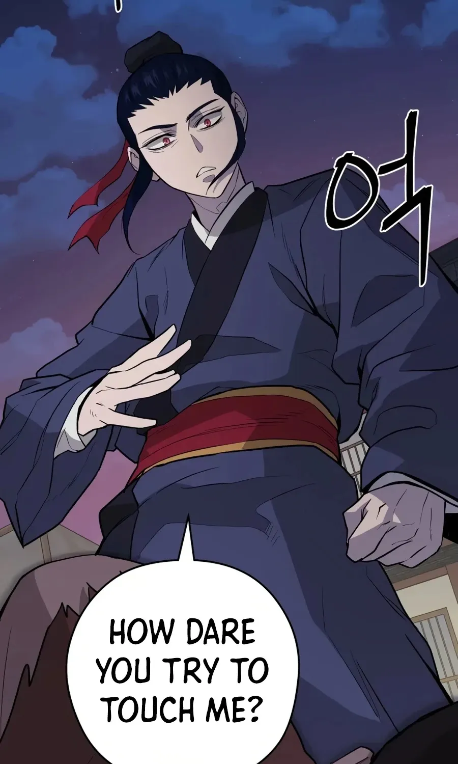 Gwanjeon: Kang Jin Lee Chapter 19 page 126 - 