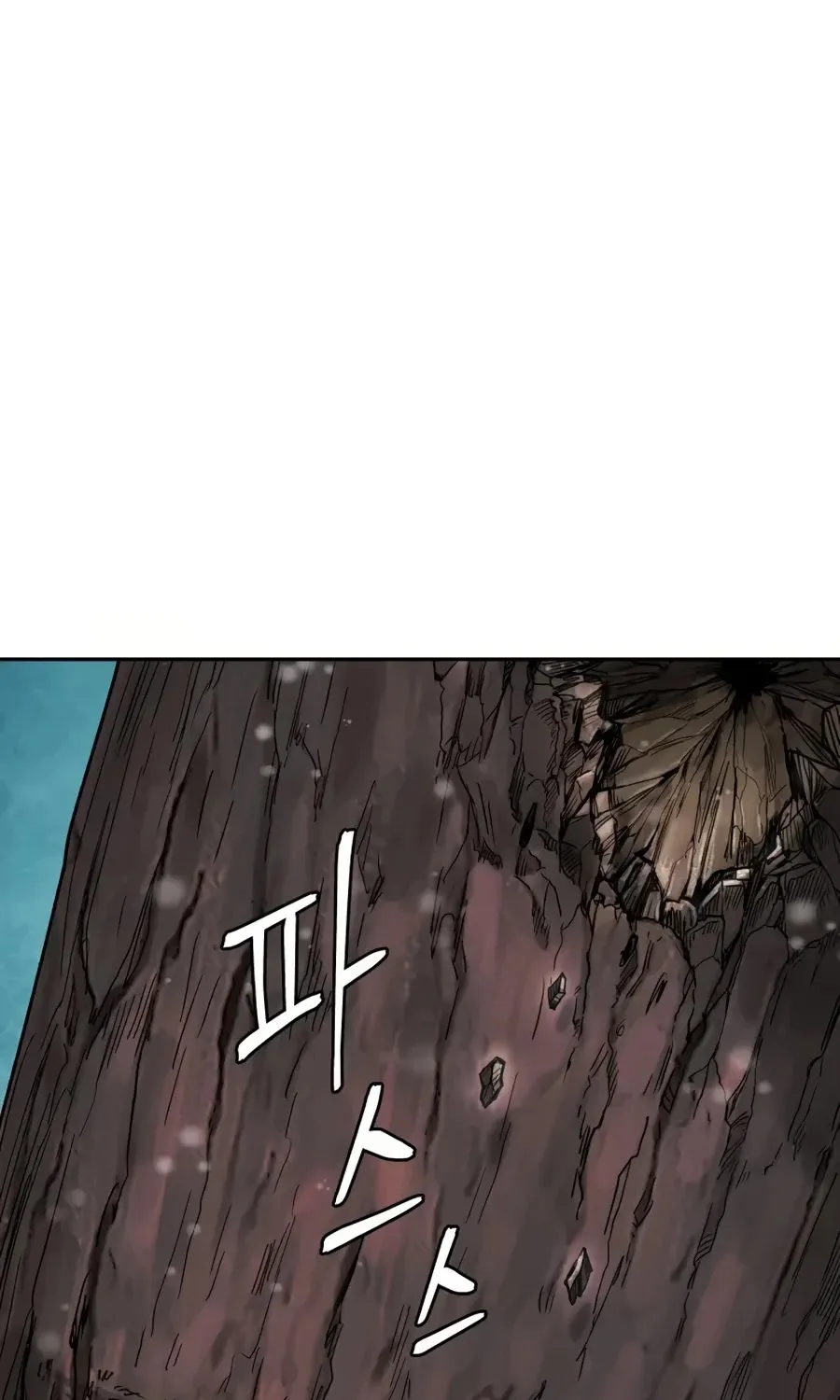 Gwanjeon: Kang Jin Lee Chapter 19 page 16 - 
