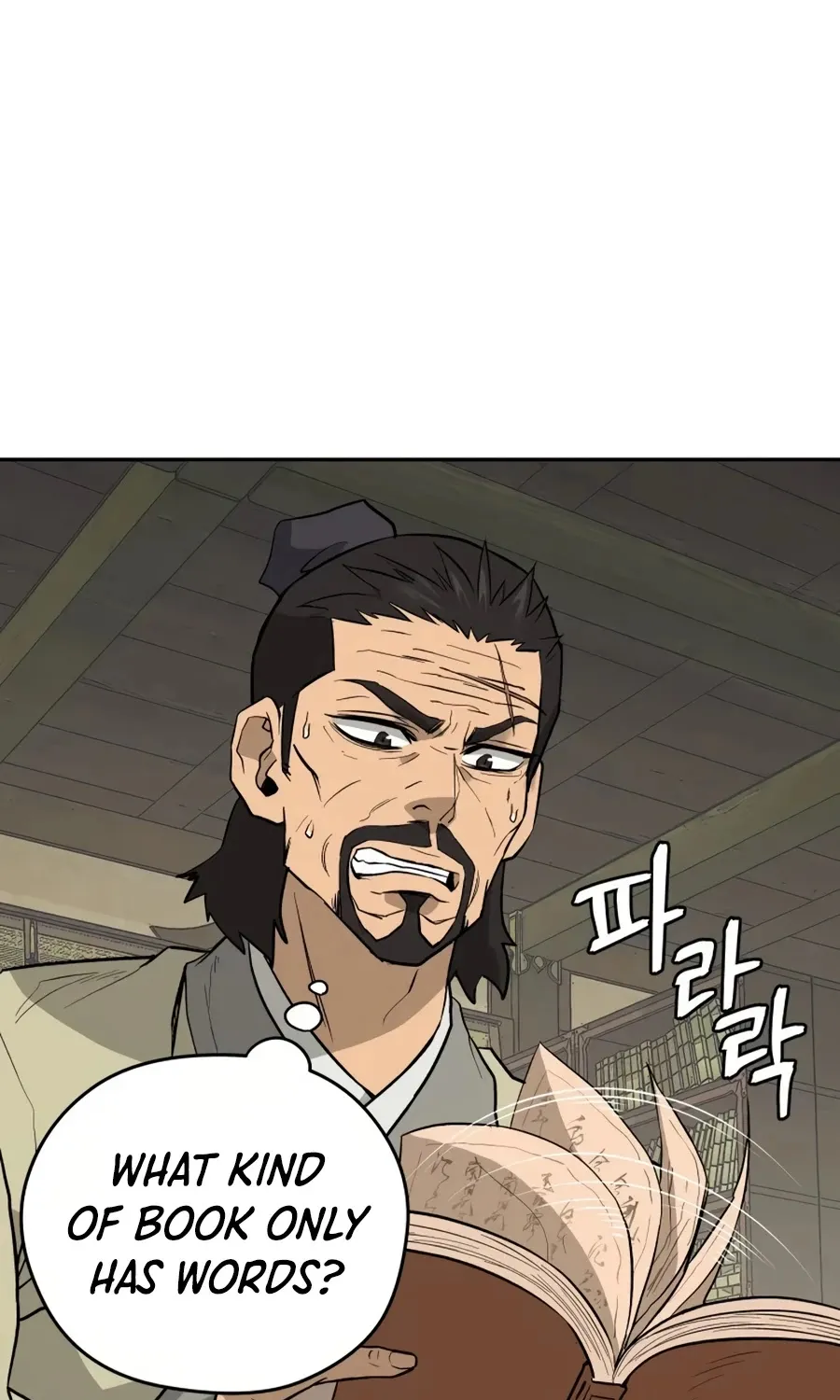 Gwanjeon: Kang Jin Lee Chapter 19 page 26 - 