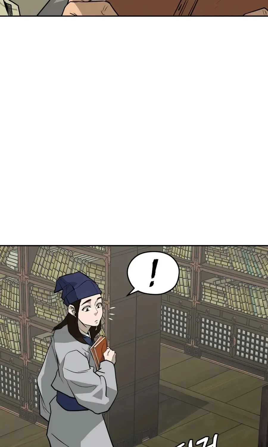 Gwanjeon: Kang Jin Lee Chapter 19 page 27 - 