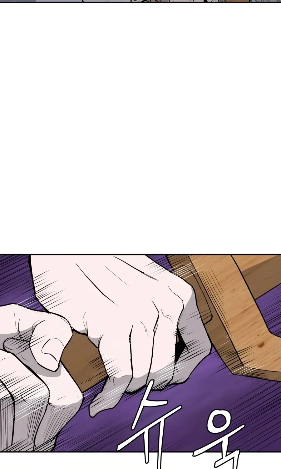 Gwanjeon: Kang Jin Lee Chapter 19 page 4 - 
