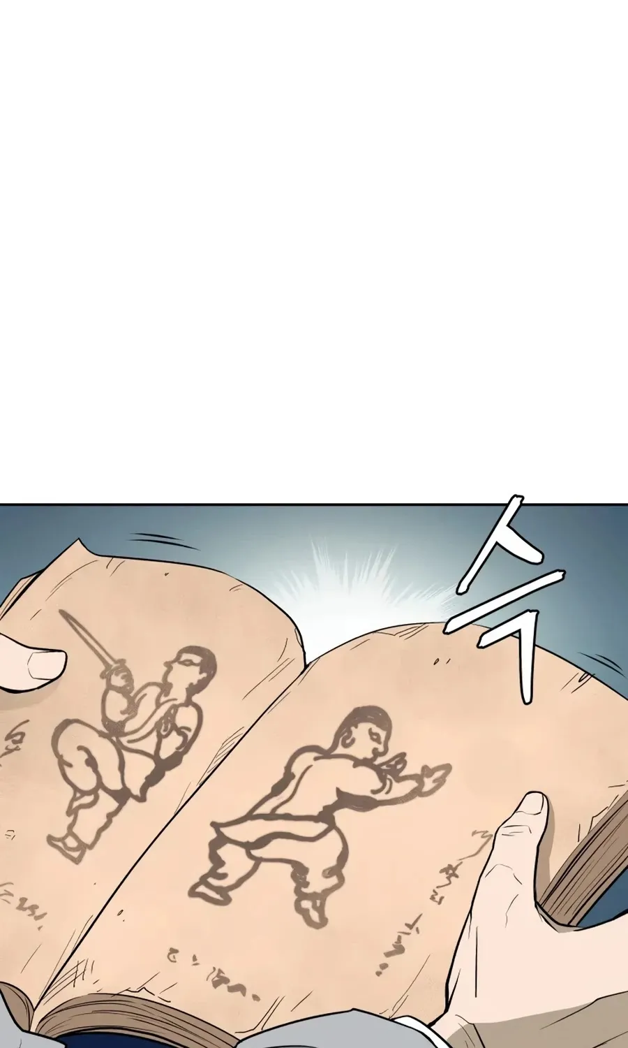 Gwanjeon: Kang Jin Lee Chapter 19 page 38 - 