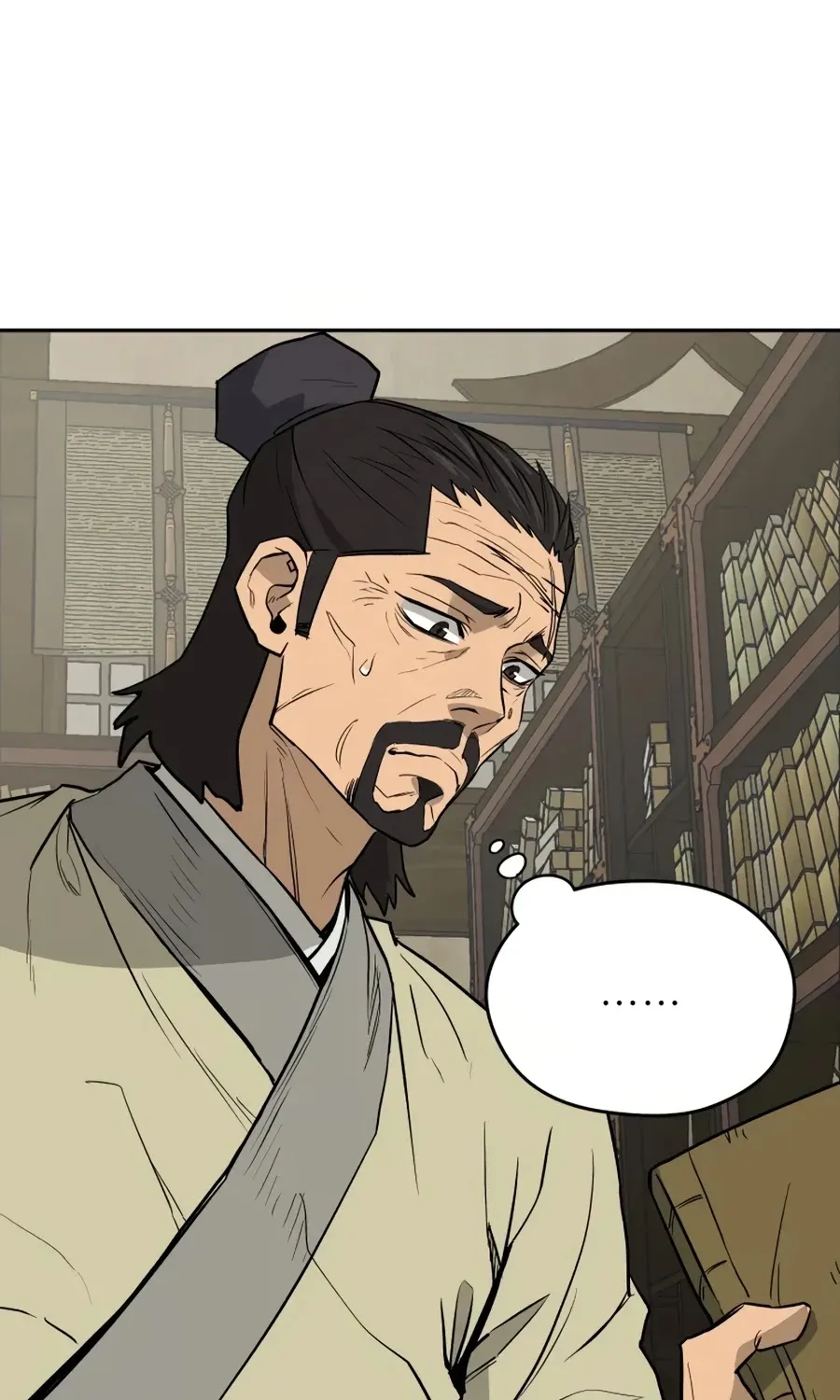 Gwanjeon: Kang Jin Lee Chapter 19 page 42 - 