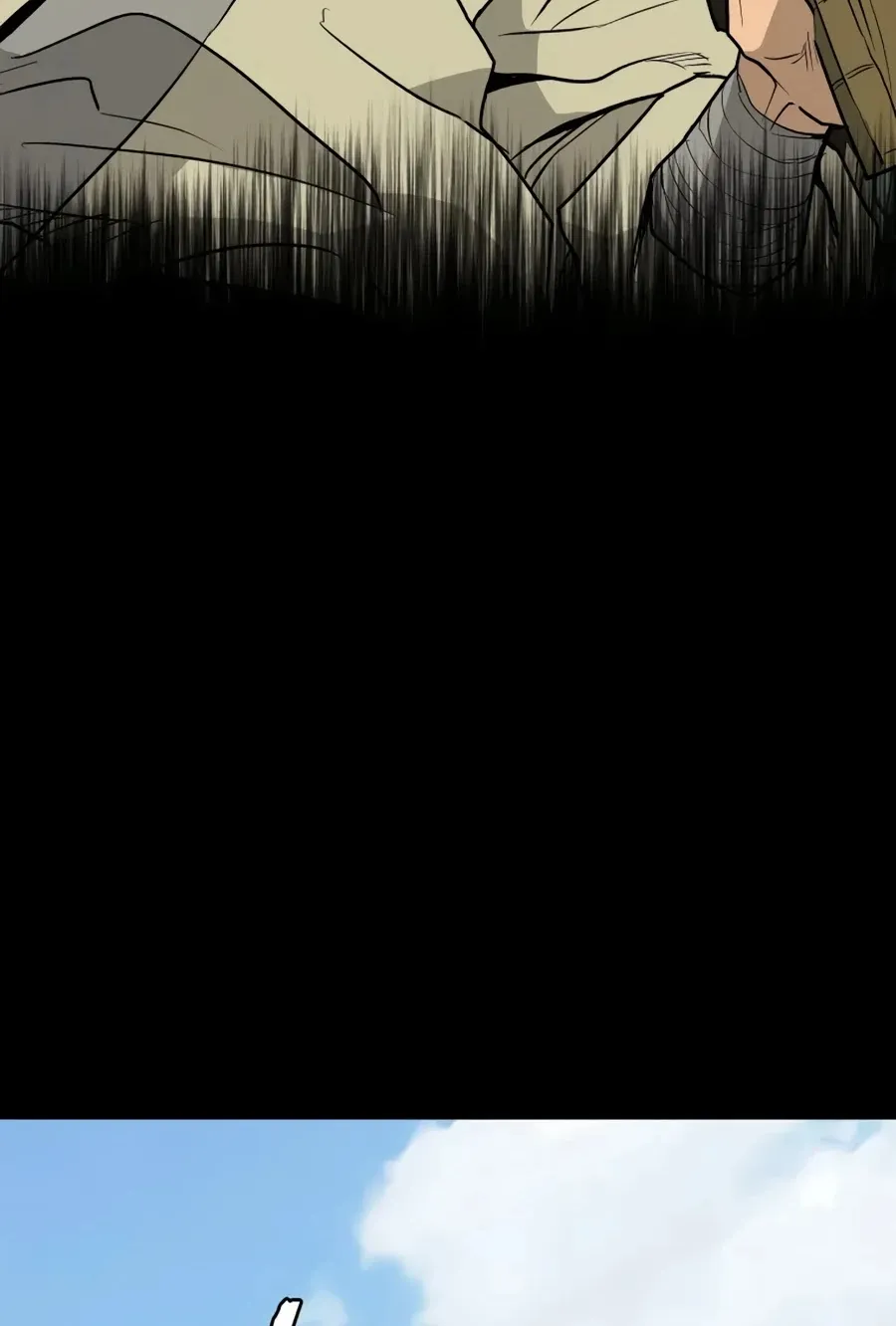 Gwanjeon: Kang Jin Lee Chapter 19 page 43 - 
