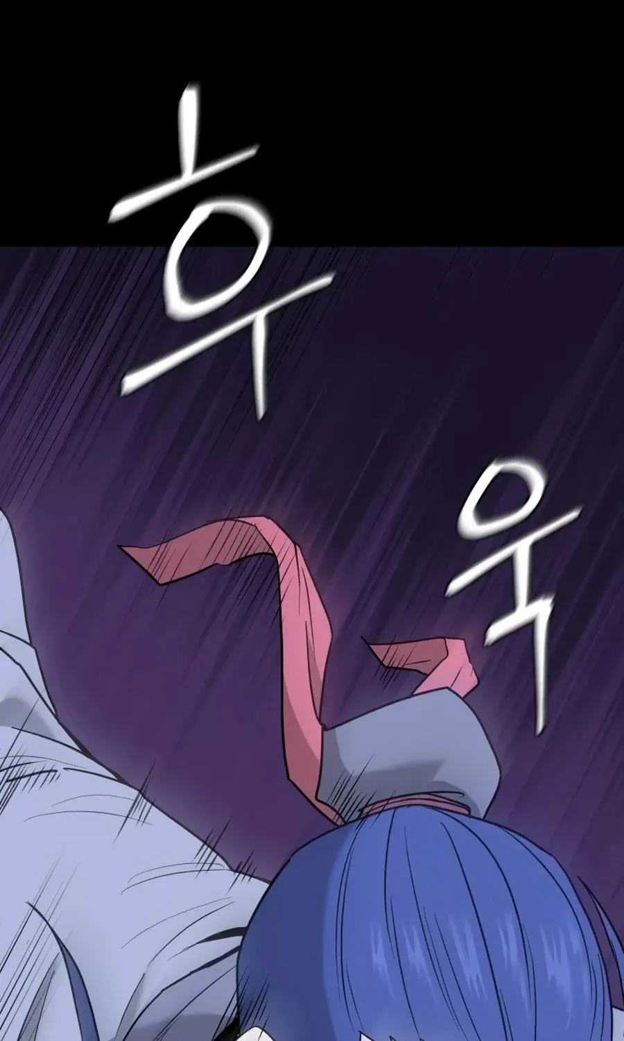 Gwanjeon: Kang Jin Lee Chapter 19 page 50 - 