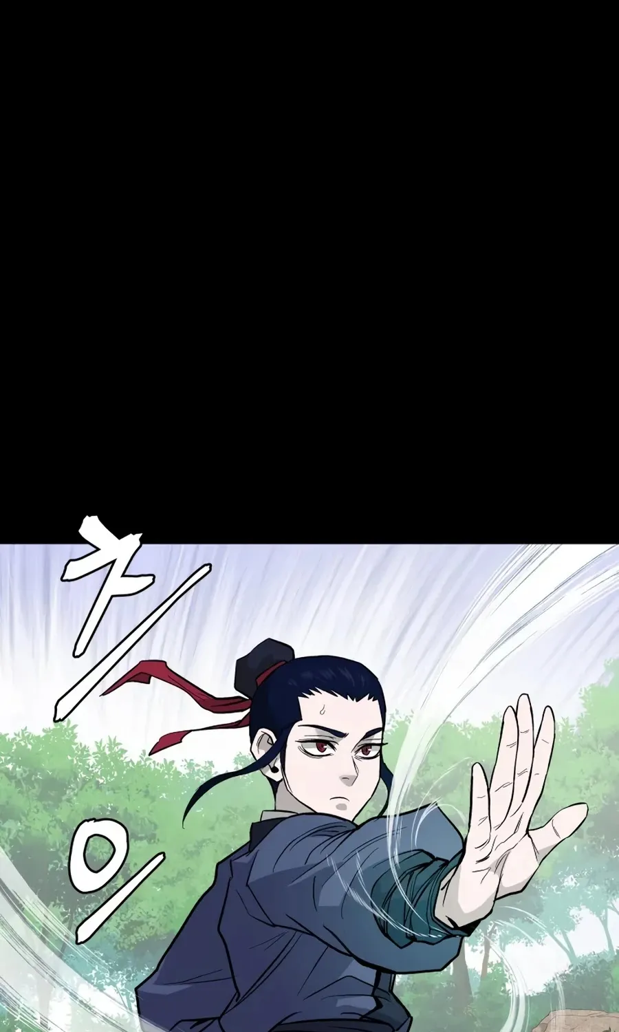 Gwanjeon: Kang Jin Lee Chapter 19 page 76 - 