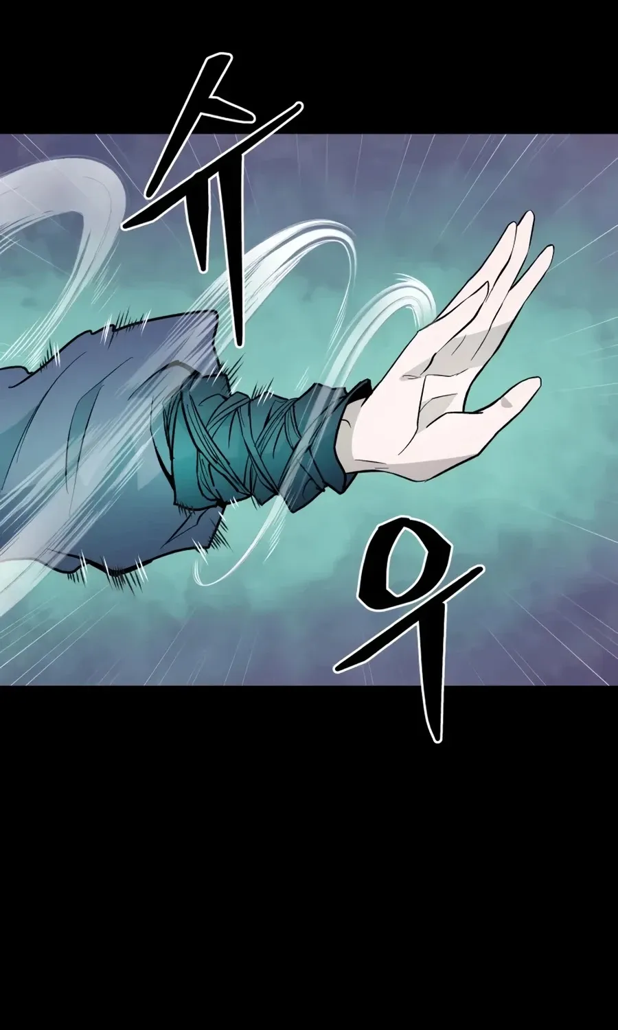 Gwanjeon: Kang Jin Lee Chapter 19 page 78 - 