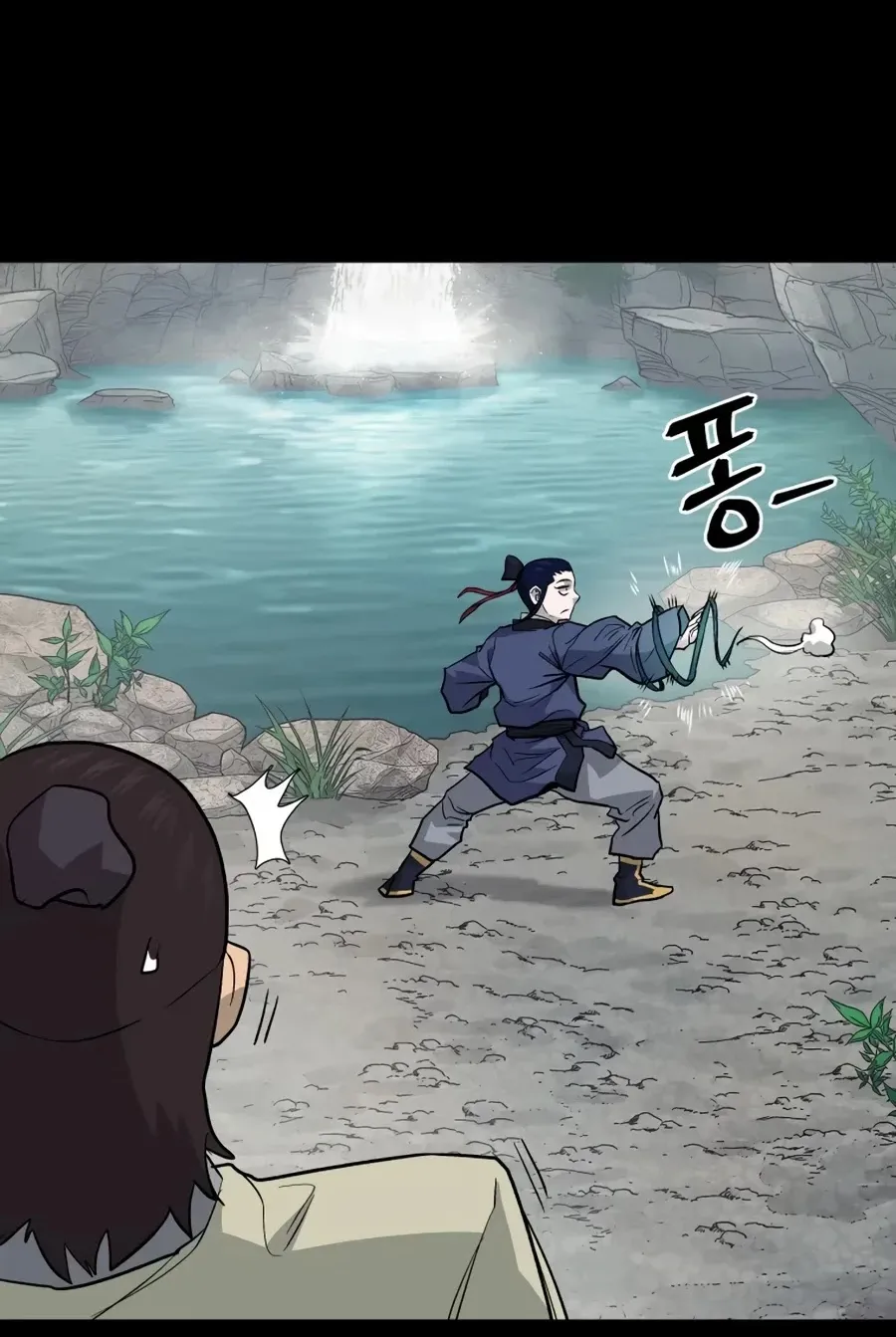 Gwanjeon: Kang Jin Lee Chapter 19 page 79 - 