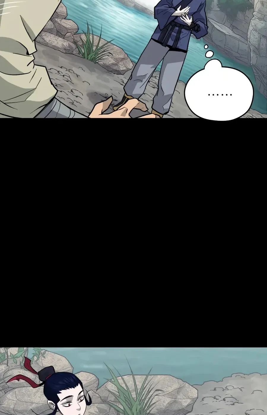 Gwanjeon: Kang Jin Lee Chapter 19 page 81 - 