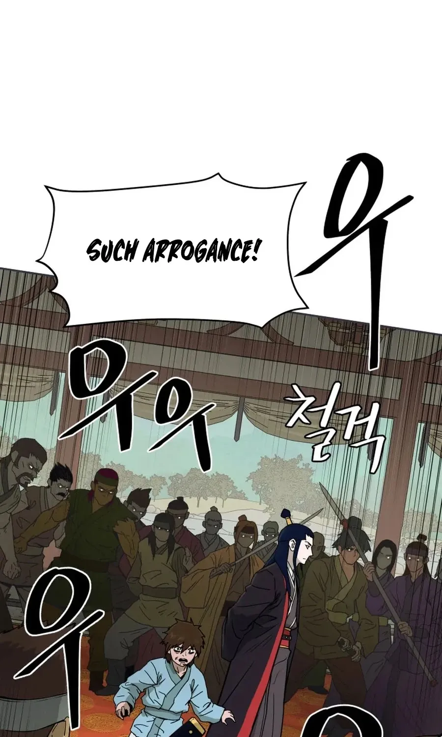 Gwanjeon: Kang Jin Lee Chapter 2 page 11 - 