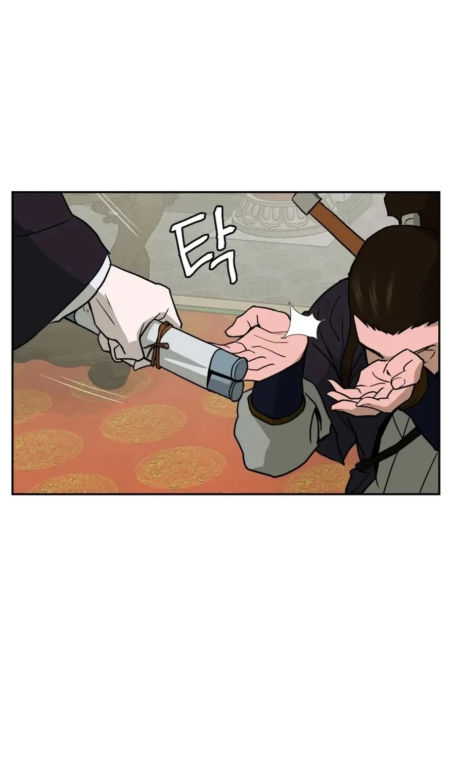 Gwanjeon: Kang Jin Lee Chapter 2 page 101 - 