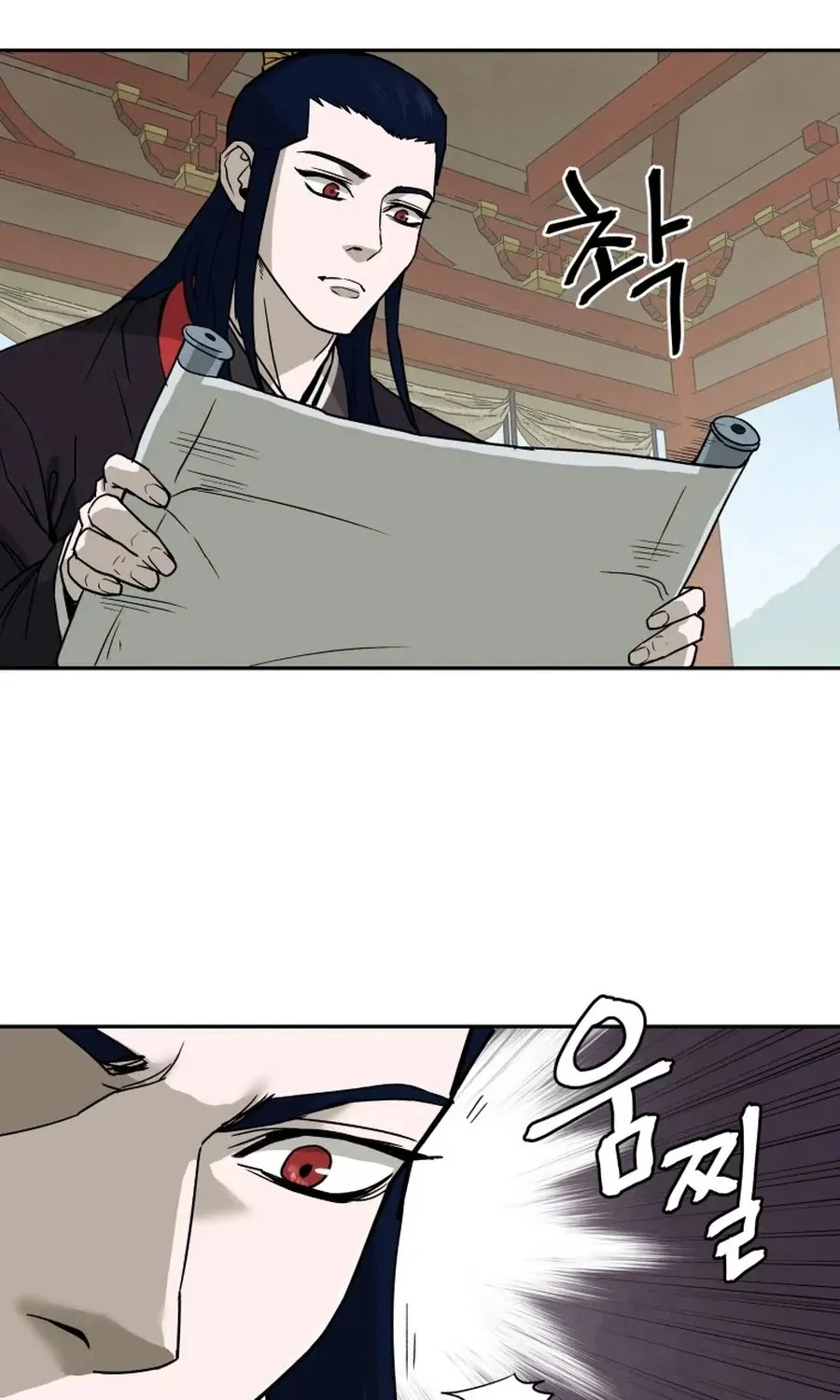 Gwanjeon: Kang Jin Lee Chapter 2 page 102 - 