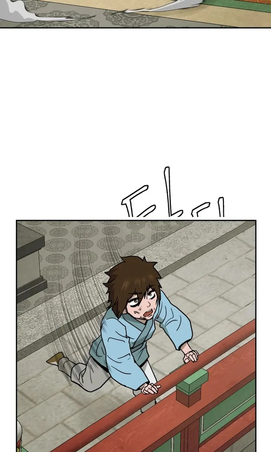 Gwanjeon: Kang Jin Lee Chapter 2 page 109 - 