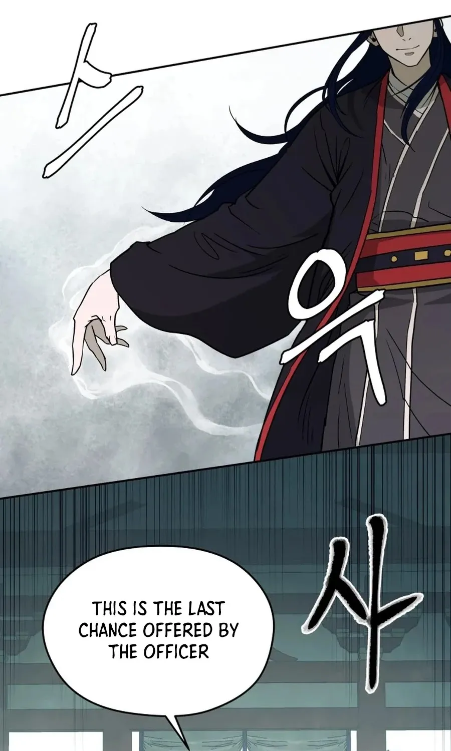 Gwanjeon: Kang Jin Lee Chapter 2 page 13 - 