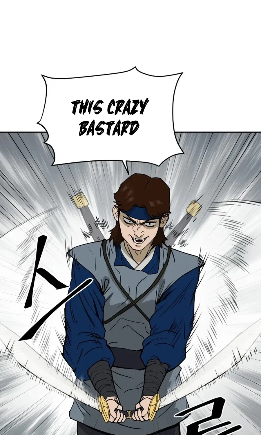 Gwanjeon: Kang Jin Lee Chapter 2 page 16 - 