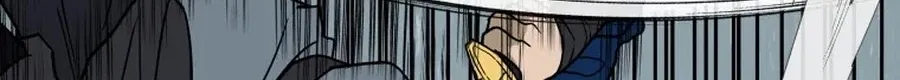 Gwanjeon: Kang Jin Lee Chapter 2 page 20 - 
