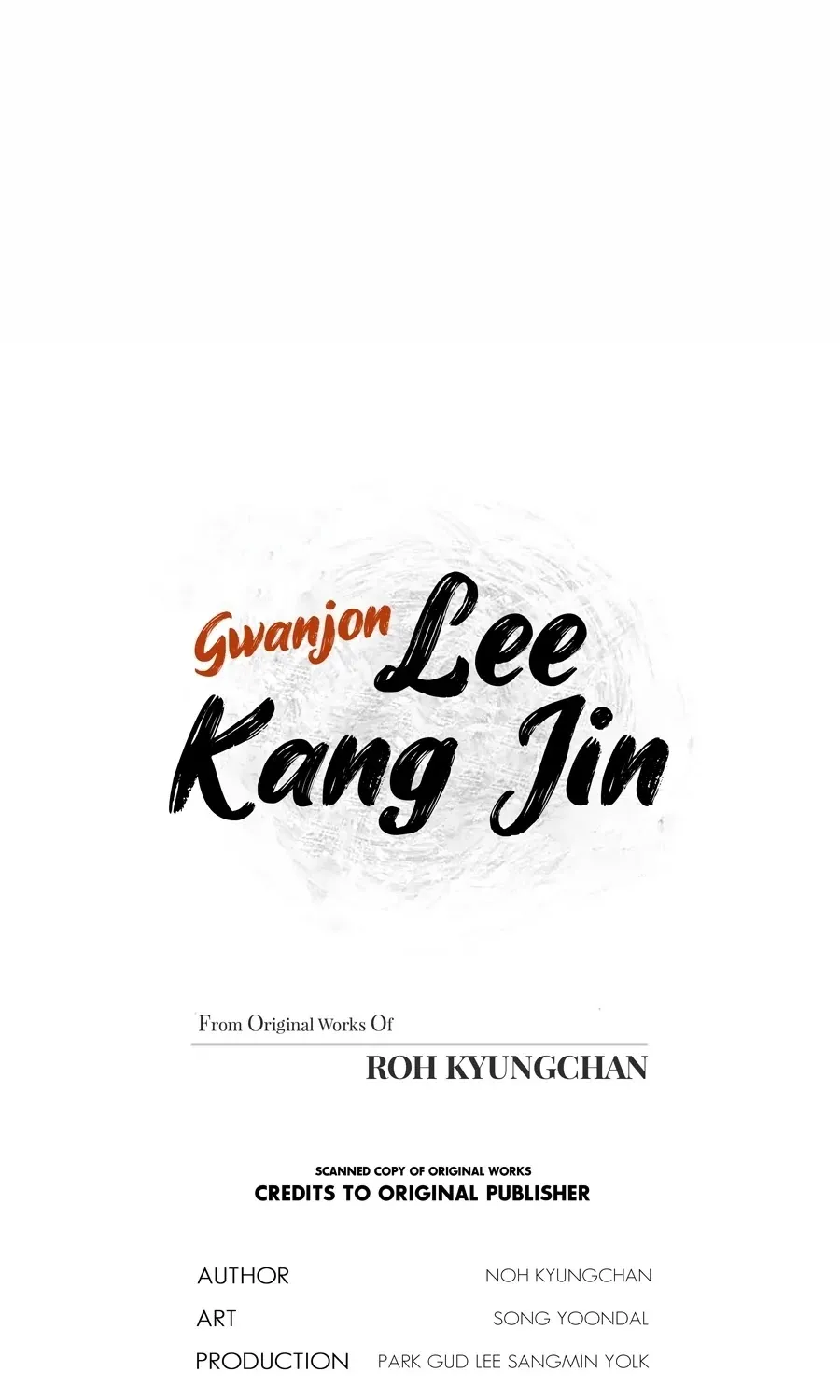 Gwanjeon: Kang Jin Lee Chapter 2 page 3 - 