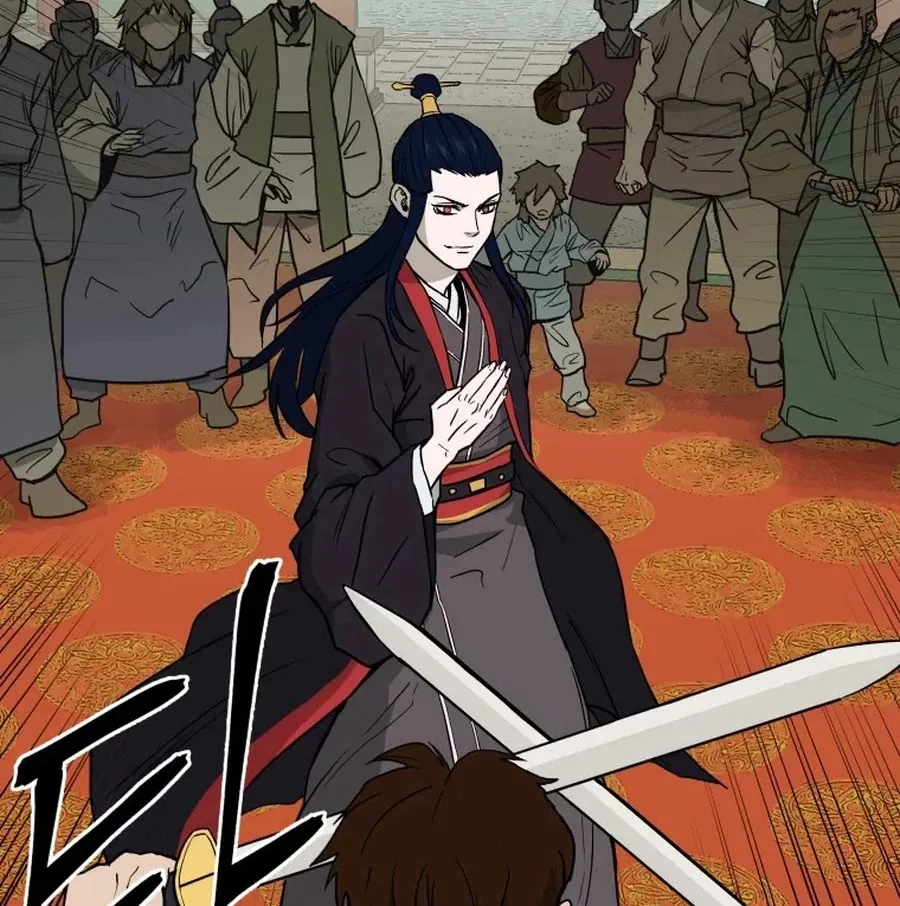 Gwanjeon: Kang Jin Lee Chapter 2 page 26 - 