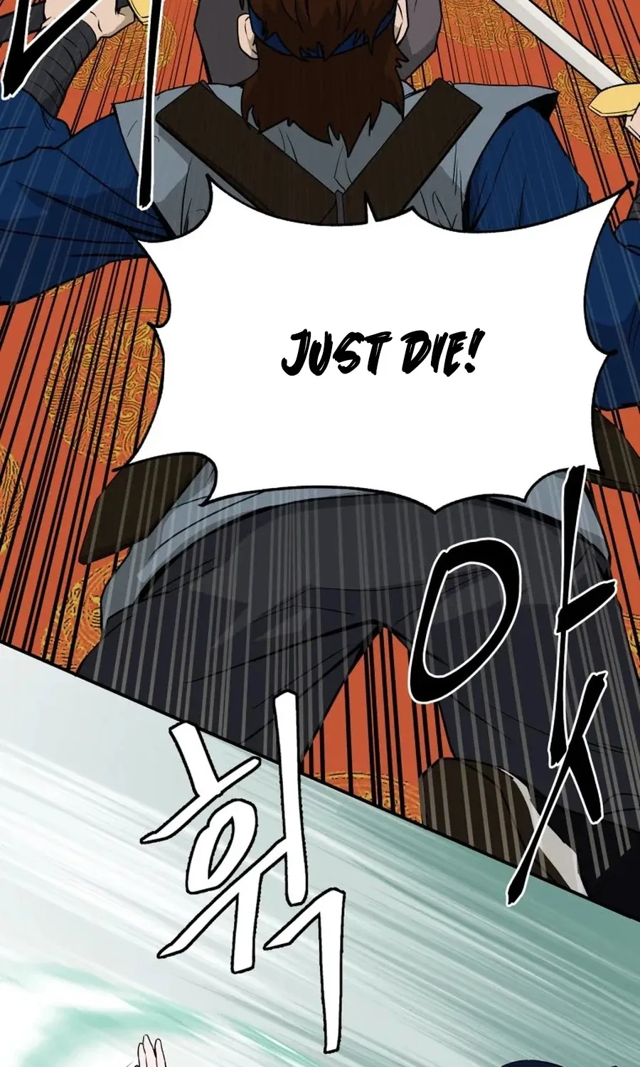 Gwanjeon: Kang Jin Lee Chapter 2 page 27 - 