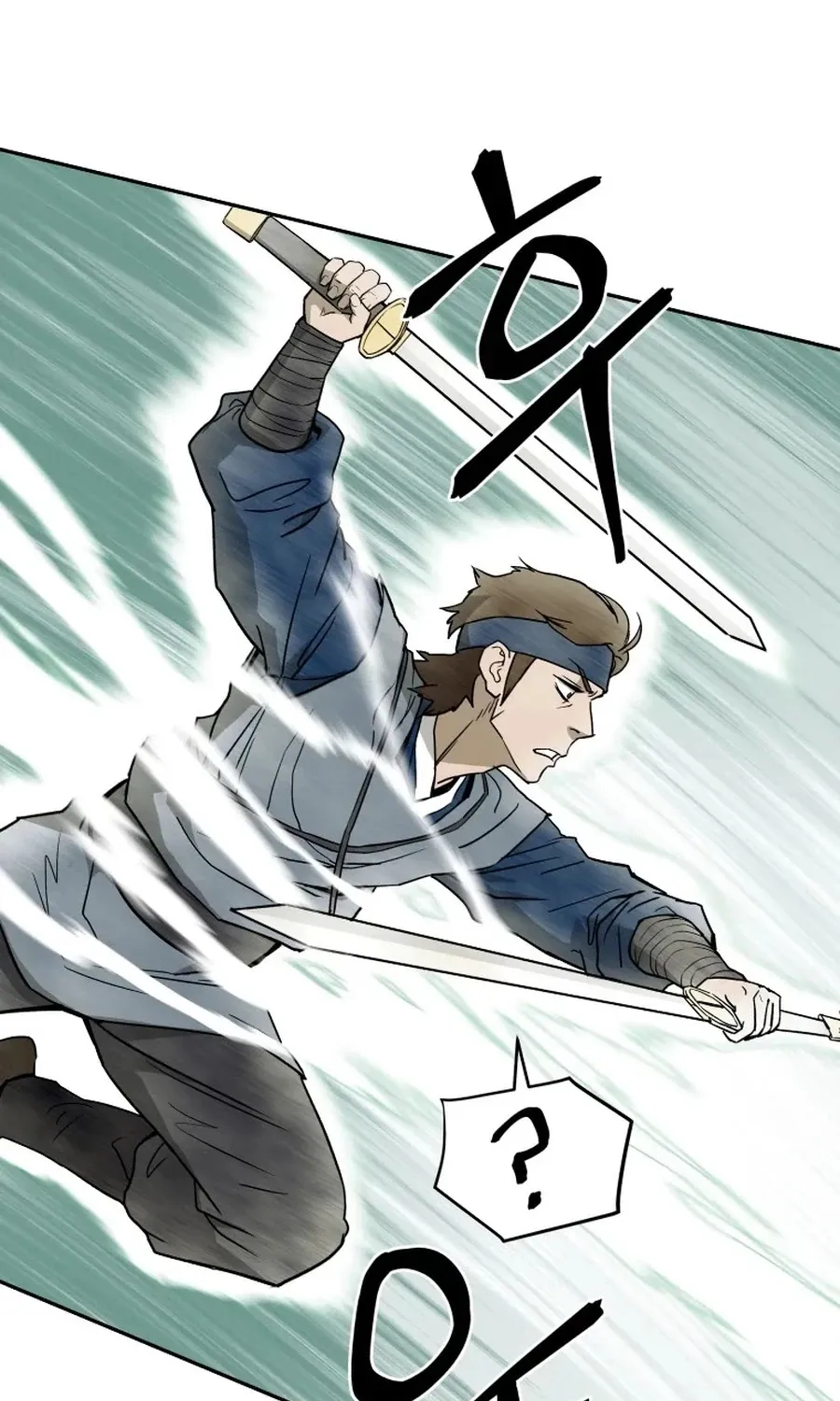 Gwanjeon: Kang Jin Lee Chapter 2 page 29 - 