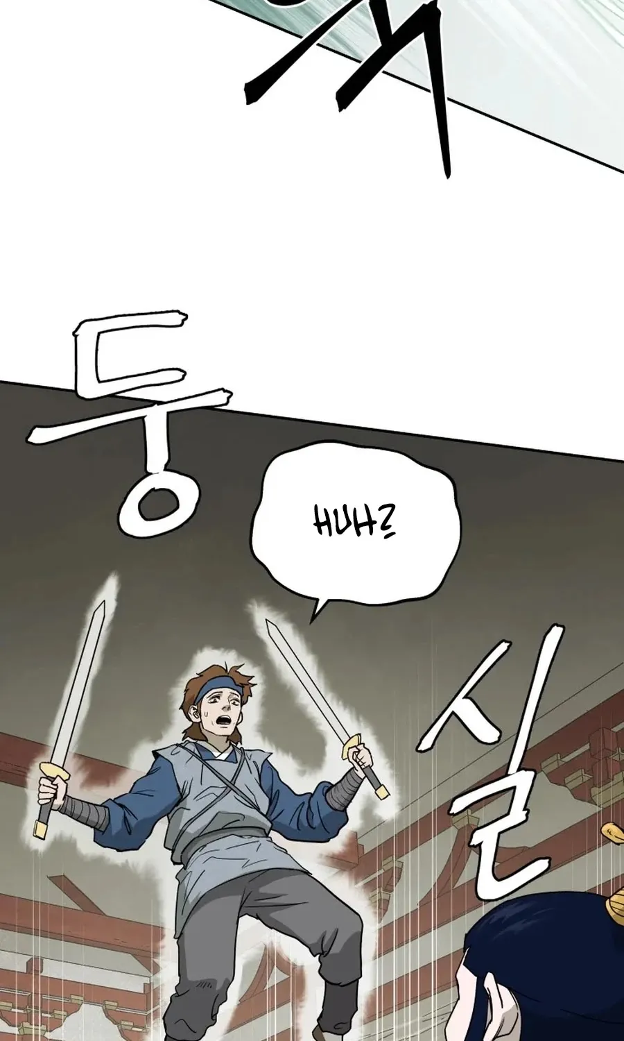 Gwanjeon: Kang Jin Lee Chapter 2 page 30 - 