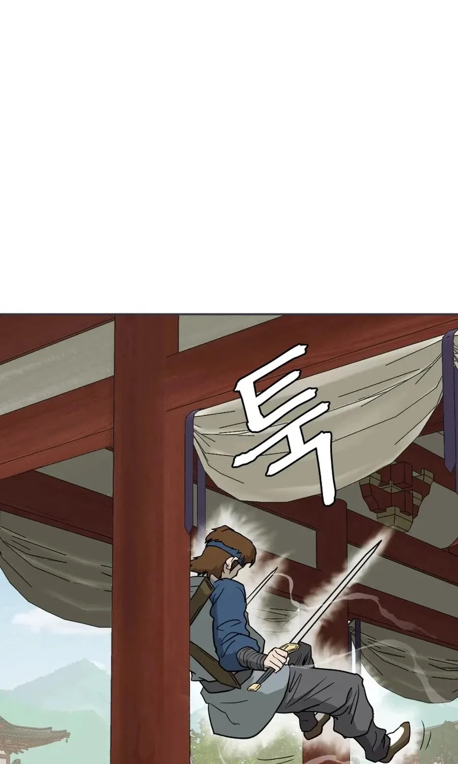 Gwanjeon: Kang Jin Lee Chapter 2 page 35 - 