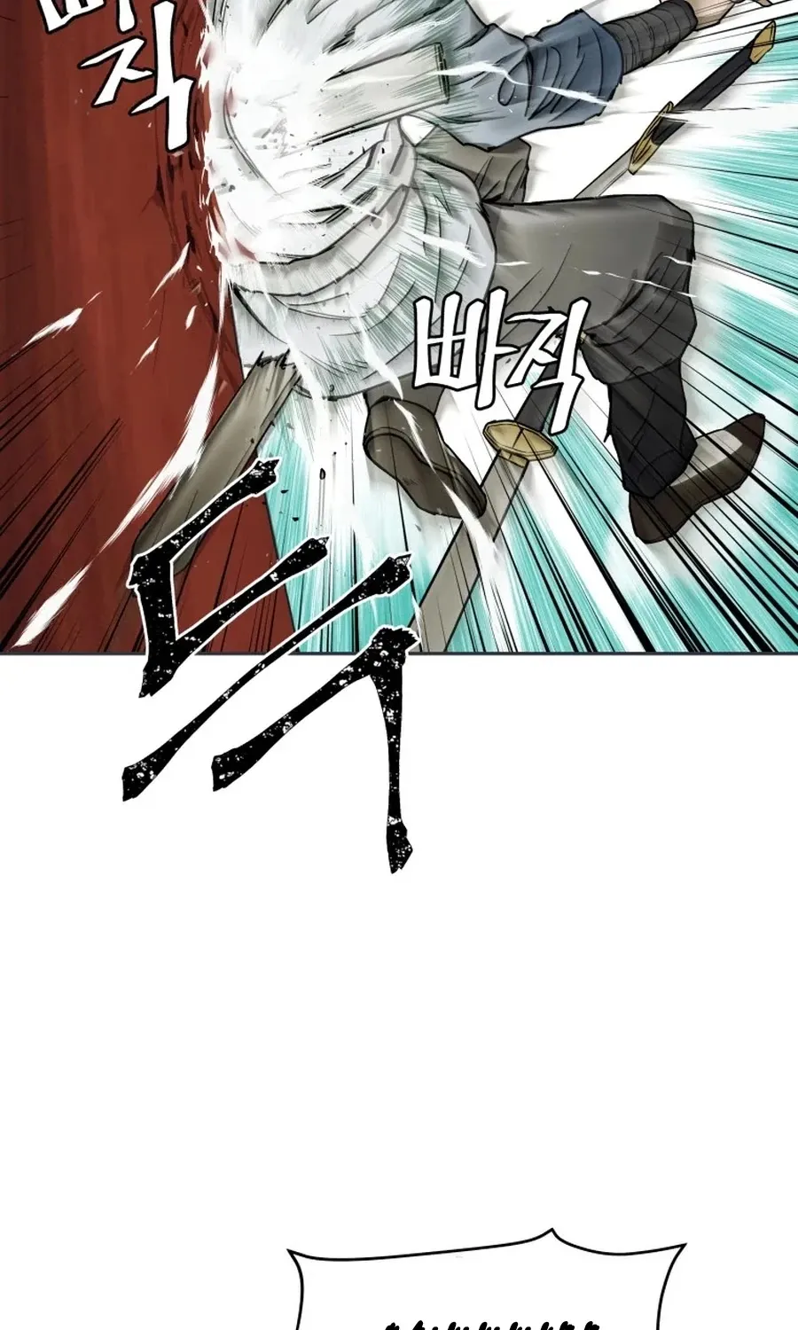 Gwanjeon: Kang Jin Lee Chapter 2 page 37 - 