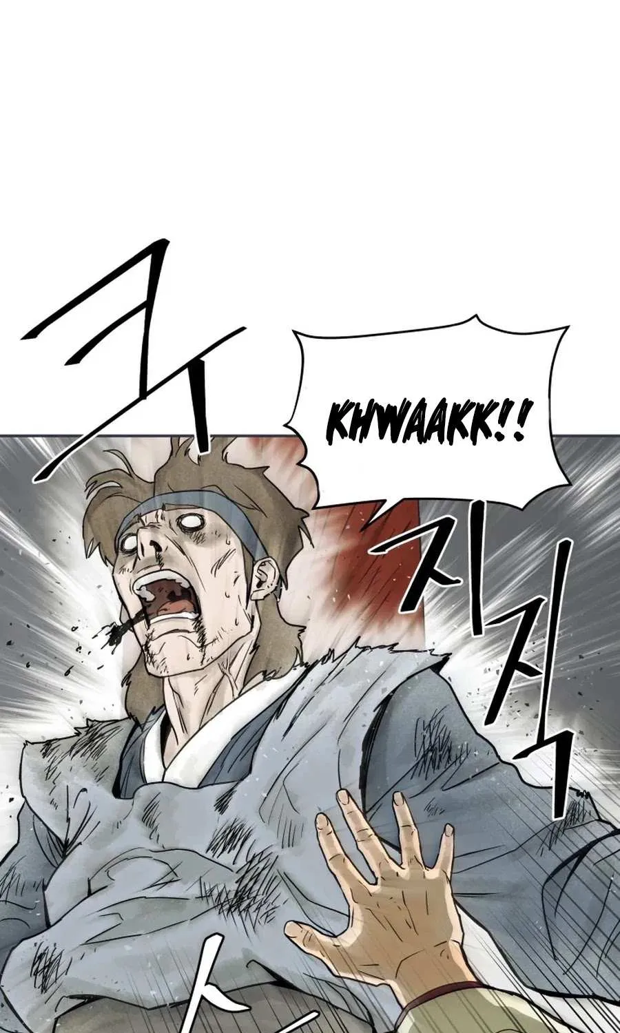 Gwanjeon: Kang Jin Lee Chapter 2 page 41 - 