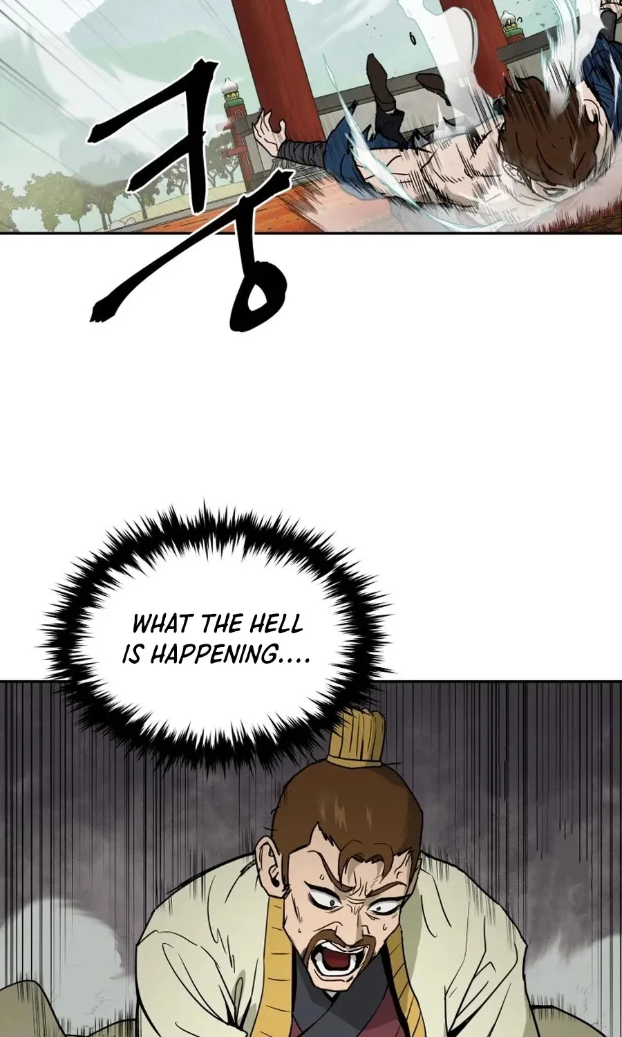 Gwanjeon: Kang Jin Lee Chapter 2 page 45 - 