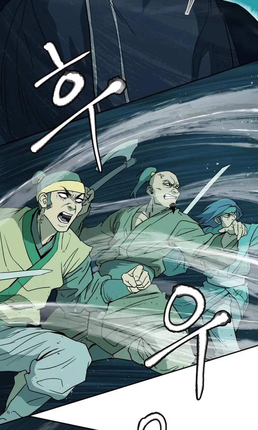 Gwanjeon: Kang Jin Lee Chapter 2 page 57 - 