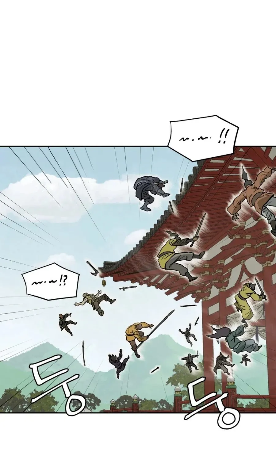 Gwanjeon: Kang Jin Lee Chapter 2 page 60 - 