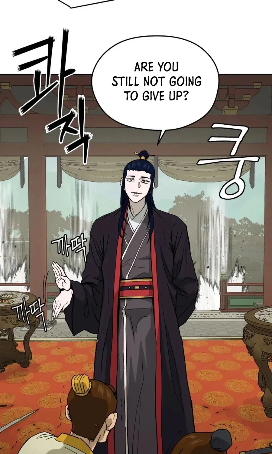 Gwanjeon: Kang Jin Lee Chapter 2 page 66 - 