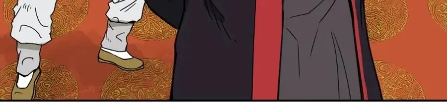 Gwanjeon: Kang Jin Lee Chapter 2 page 8 - 