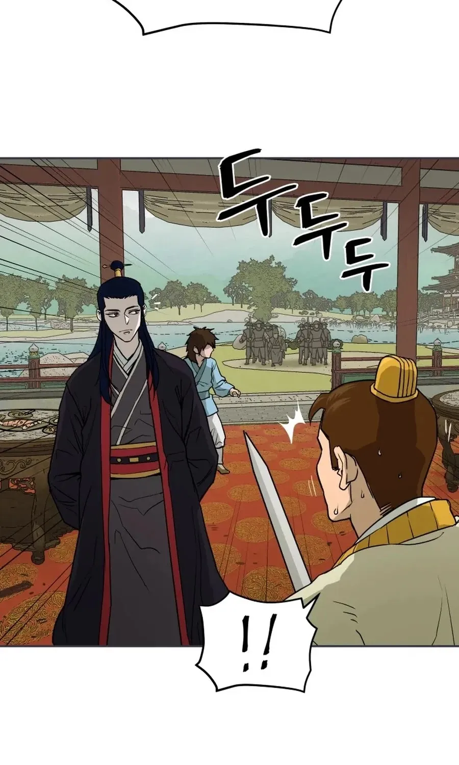 Gwanjeon: Kang Jin Lee Chapter 2 page 81 - 