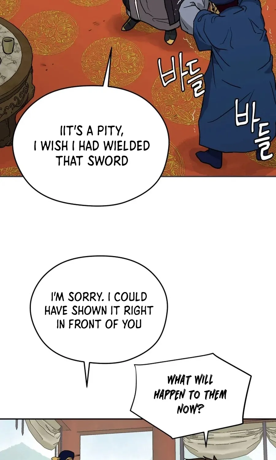 Gwanjeon: Kang Jin Lee Chapter 2 page 90 - 
