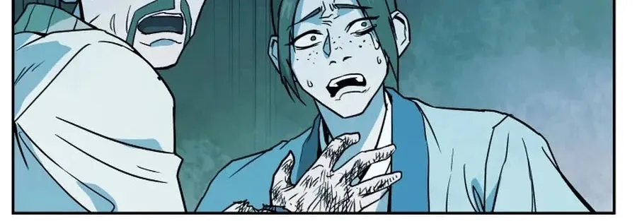 Gwanjeon: Kang Jin Lee Chapter 2 page 94 - 