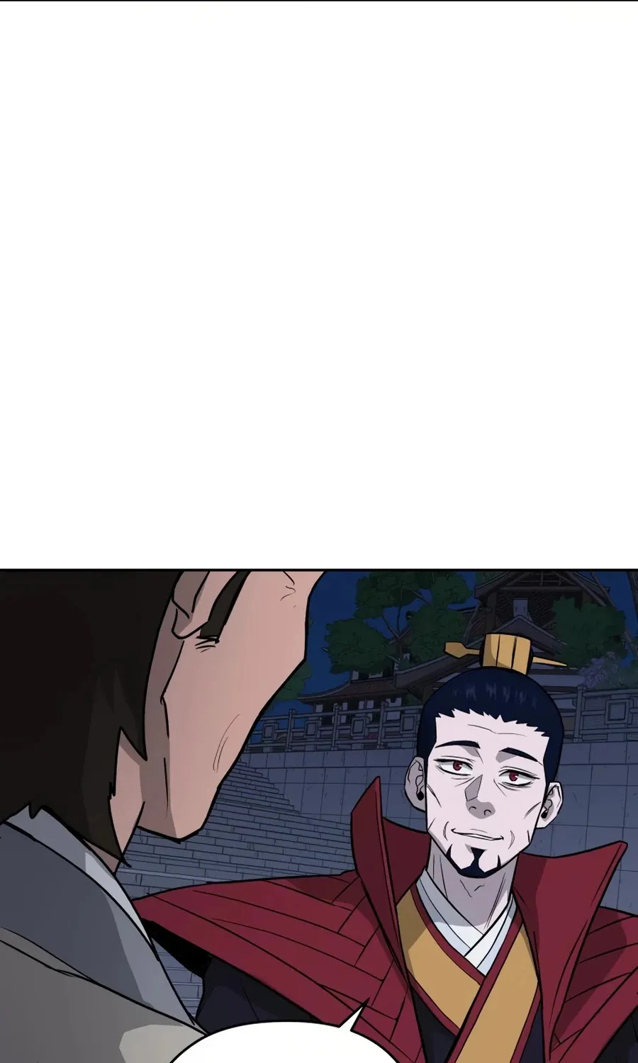 Gwanjeon: Kang Jin Lee Chapter 20 page 104 - 