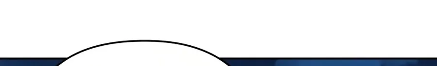 Gwanjeon: Kang Jin Lee Chapter 20 page 107 - 