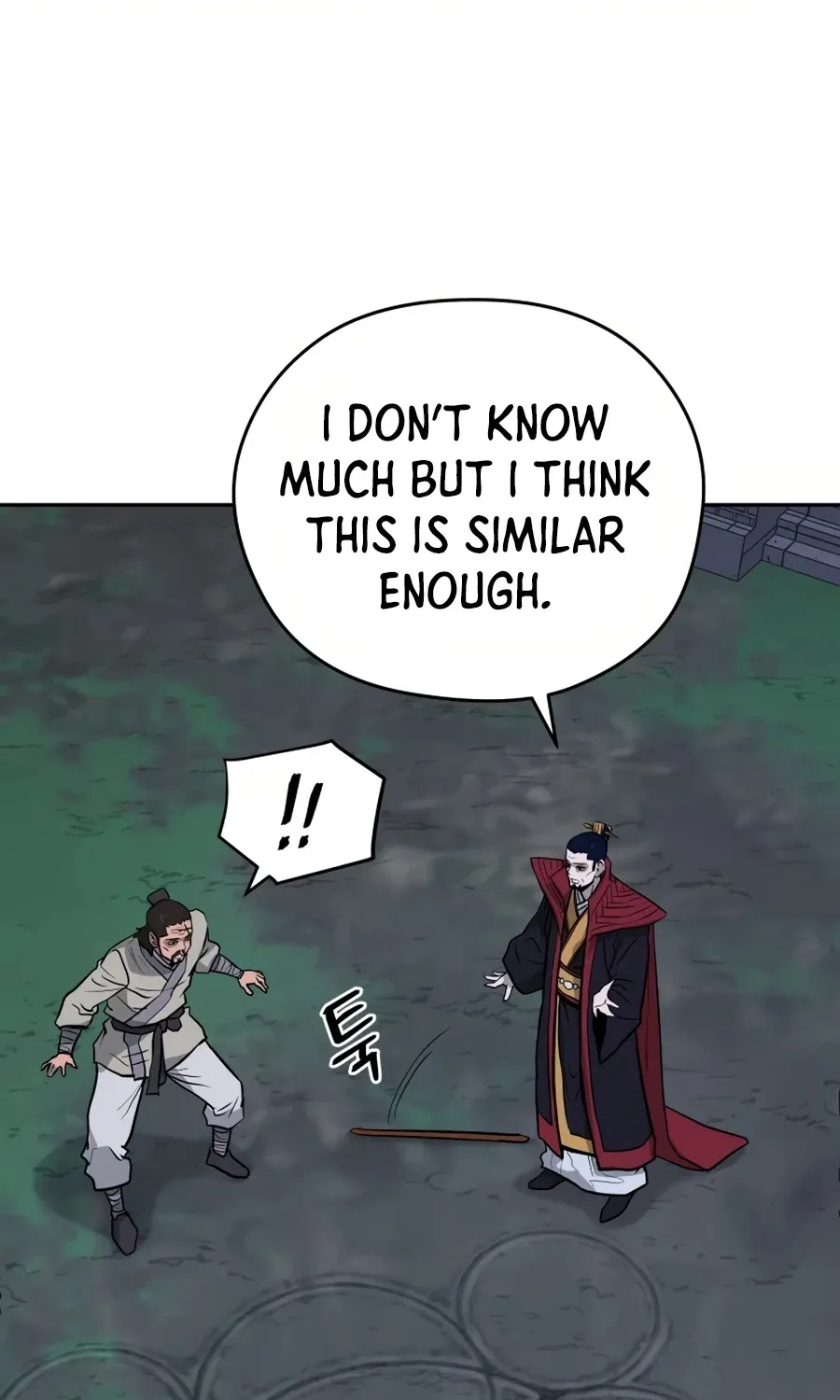 Gwanjeon: Kang Jin Lee Chapter 20 page 110 - 